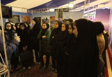 گزارش تصویری   از بازدیدگنندگان سومین روز   نمایشگاه دستاورد های هسته ای